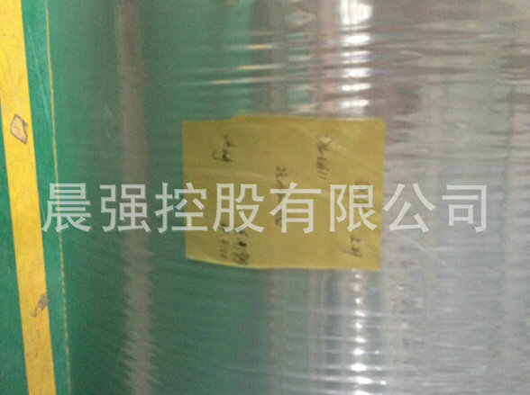 掌握三層共擠cpp流延膜生產要點才是真本事！