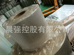 普通復合膜又方便，不容錯過